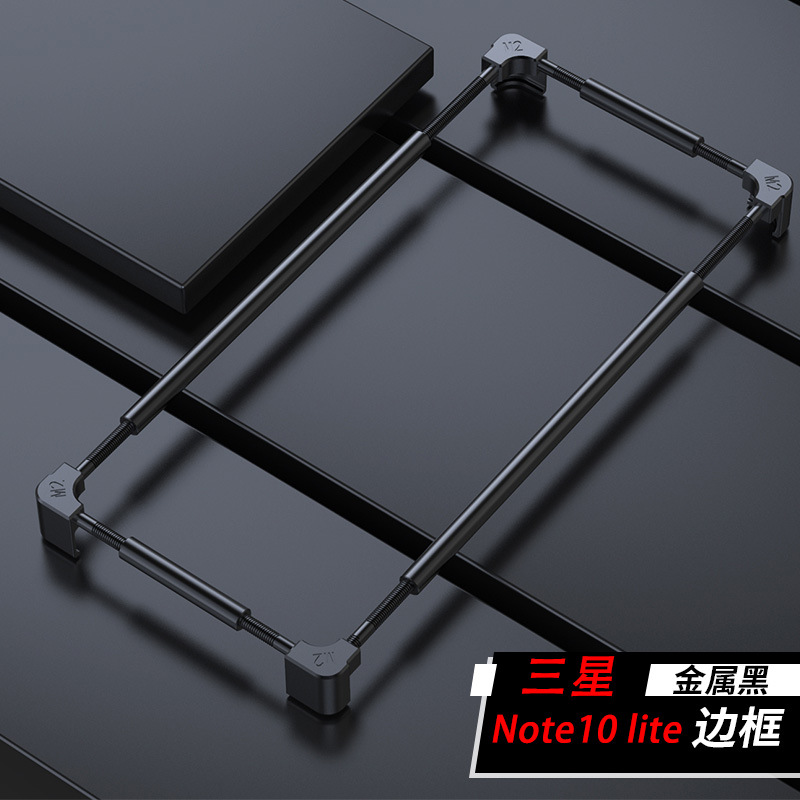 Coque de protection en métal p - Metal Bumper Aluminum Frame Case avis et prix