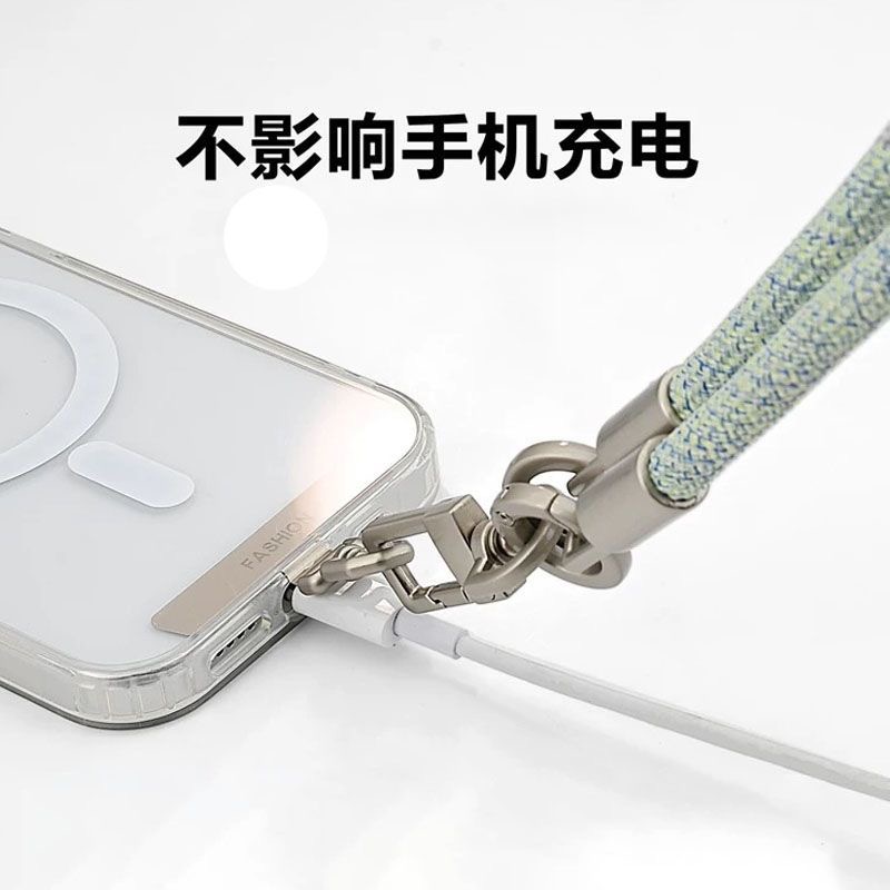 Lanière de téléphone portable  - Crossbody Lanyard Neck Strap Case avis et prix