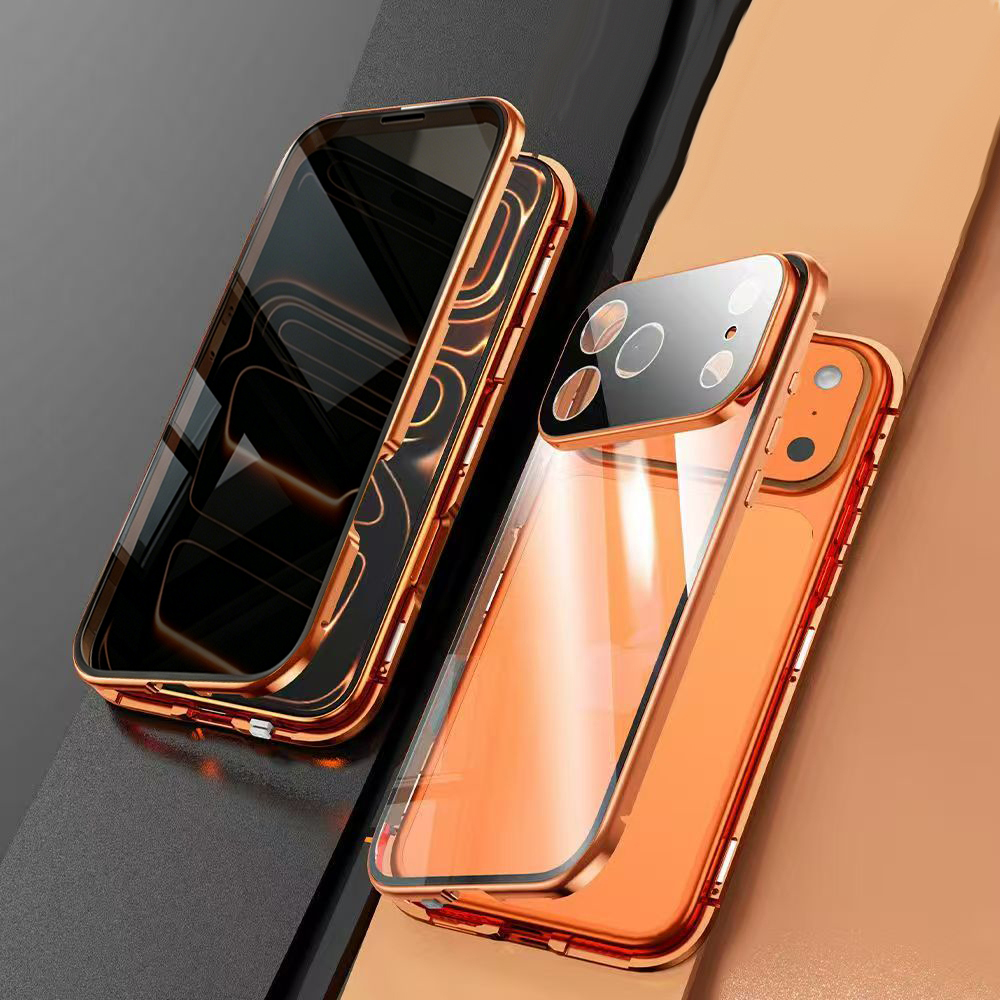 Coque de protection magnétique - Anti Spy Privacy Glass Case avis et prix