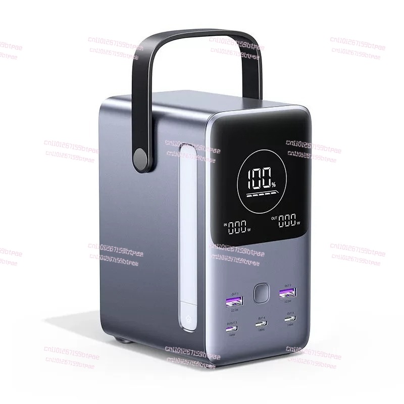 Chargeur portable à charge rap - Power Banks avis et prix