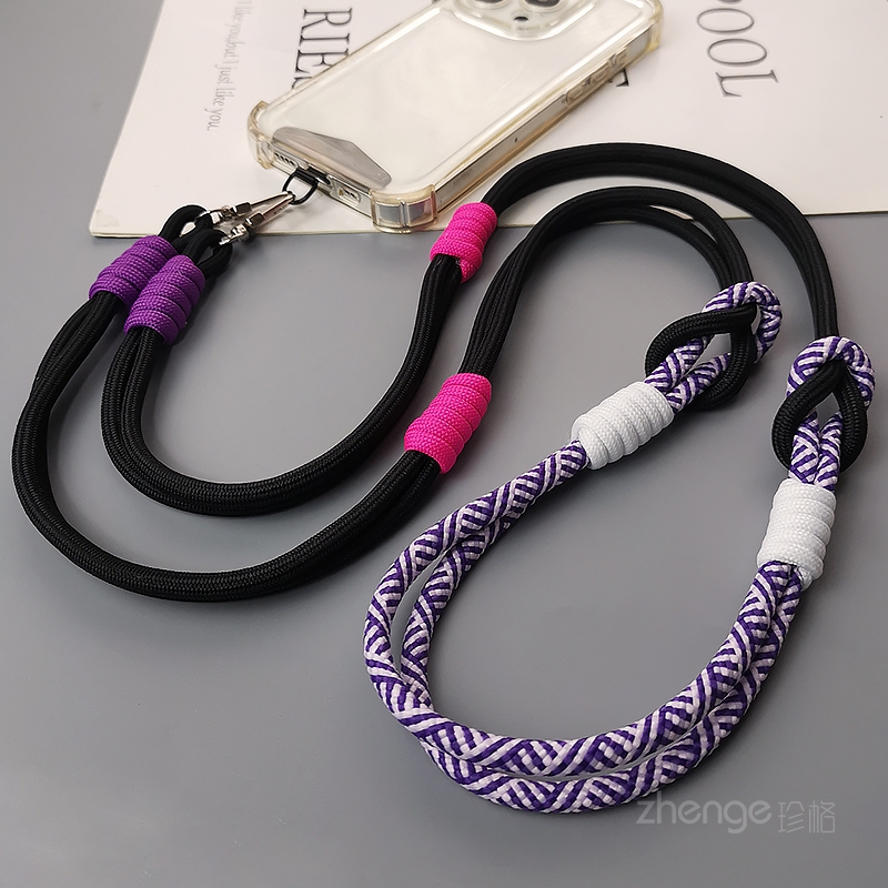 Lanière de téléphone portable, - Crossbody Lanyard Neck Strap Case avis et prix
