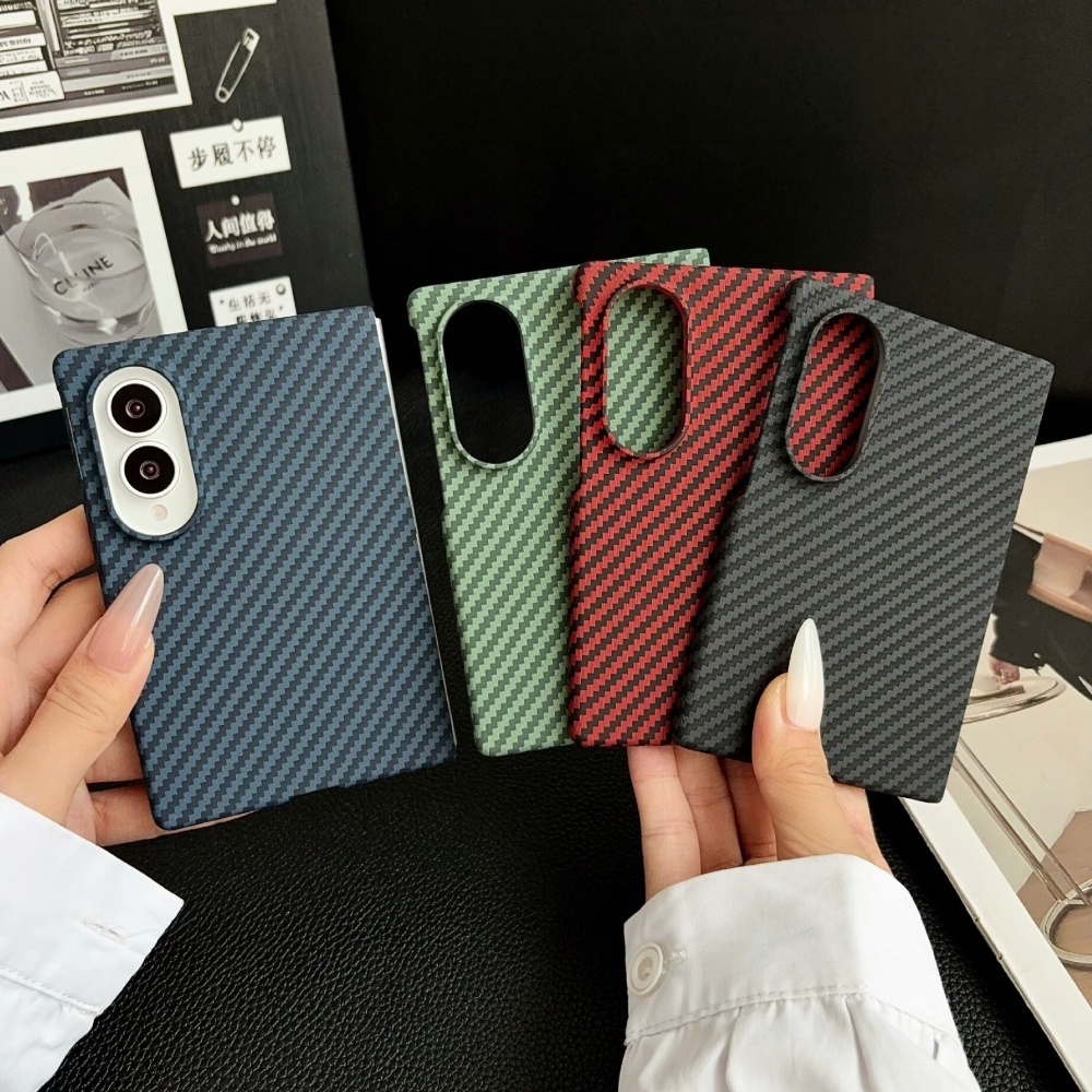 Étui en Fiber de carbone pour  - Screen Protectors avis et prix
