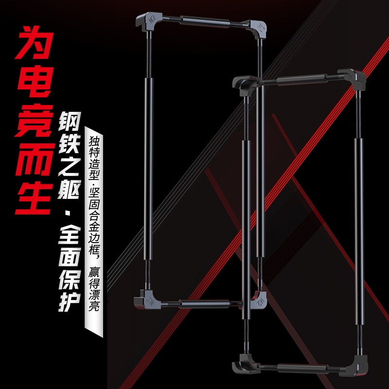 Coque de protection en alumini - Metal Bumper Aluminum Frame Case avis et prix