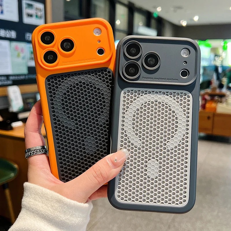 Coque de téléphone magnétique  - Heat Dissipation Mesh Breathable Case avis et prix