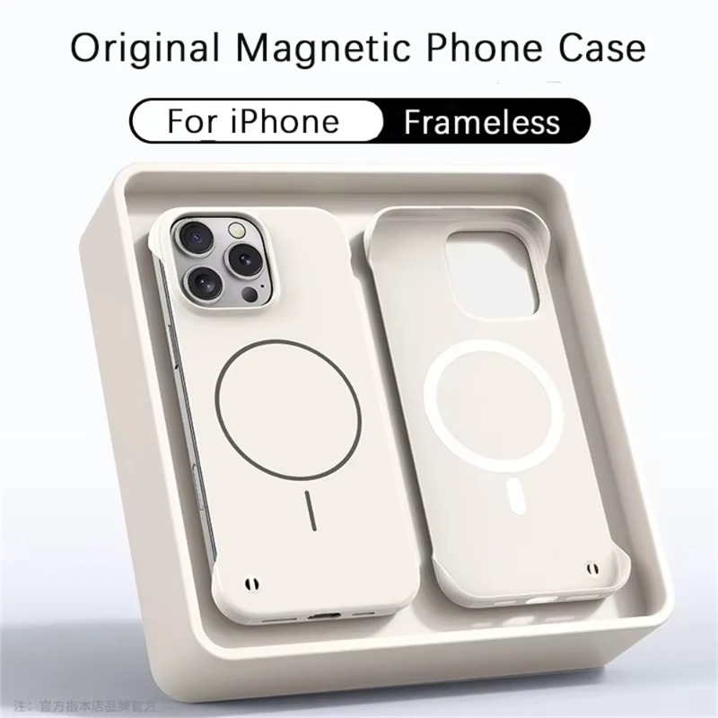 Coque de protection ultra-fine - Ultra Thin Frameless Phone Cover avis et prix