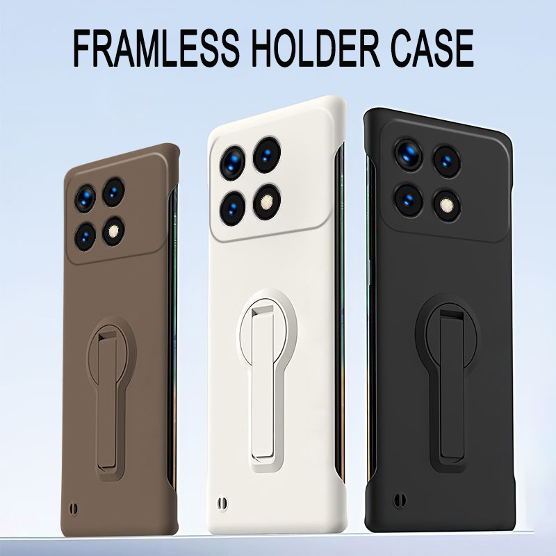 Coque de téléphone pour Xiaomi - Ultra Thin Frameless Phone Cover avis et prix